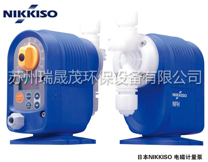 NIKKISO 日機裝NFH10系列計量泵